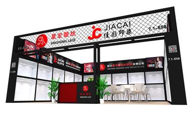 上海展臺(tái)搭建裝修時(shí)需要注意那些環(huán)節(jié)？