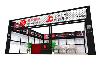 上海展臺設(shè)計搭建時需要注意那些重要問題？