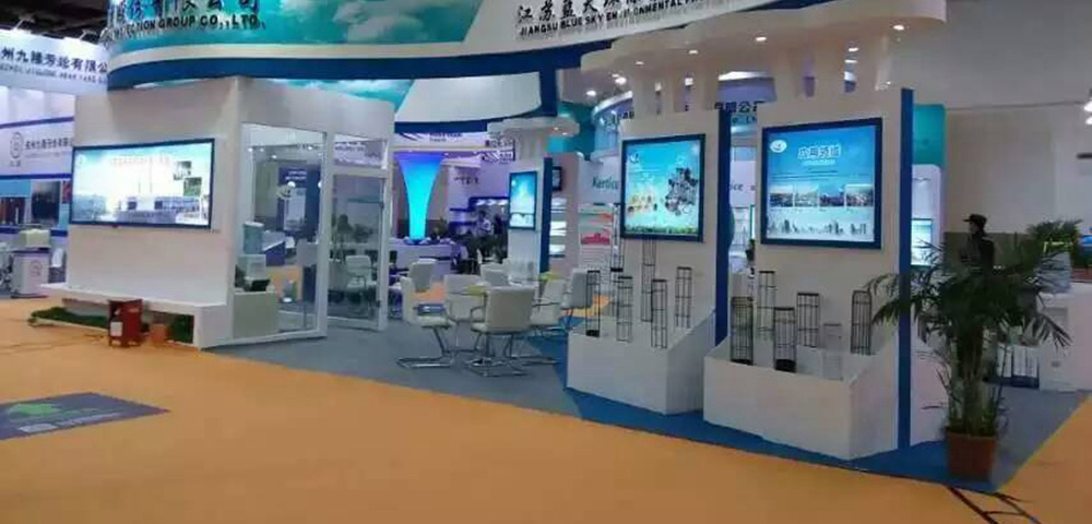 上海展會搭建要注意什么？